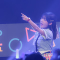 持永真奈