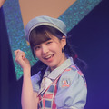 安納蒼衣