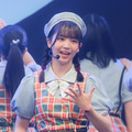 安納蒼衣