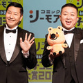 チョコプラ、コンビの解散危機を救った大物先輩芸人とは？「めっちゃくちゃ嬉しくて！」 画像
