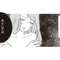 家のことは全部妻任せ！ でも子供たちにとって夫は“優しいパパ”…そのギャップに悩まされる【妻で母ですが、女性風俗にハマりました #５】 画像