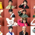 復刻舞台「ギャグマンガ日和」出演者15人＆個性豊かなキャラクタービジュアル解禁 画像