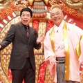 「爆笑レッドカーペット」11年ぶり復活 8月11日放送決定 “常連連芸人から番組初登場芸人まで”総勢60組参加 画像