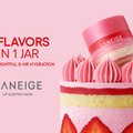 LANEIGE、リップスリーピングマスクから3層で楽しむフレーバー「ショートケーキ」が新登場！