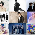8月18日放送「CDTV」出演者＆楽曲発表 西野カナ・大泉洋・BE:FIRSTら【一覧】 画像