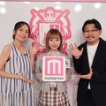 元看護学生ストイックキャバ嬢・まりな、遊び＆旅行を辞めて仕事1本に「キャバクラ人生」夢を叶える秘訣は「それ以外の行動をすべて辞めること」【モデルプレスインタビュー】 画像
