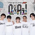 Aぇ! group、初の関東レギュラー冠番組決定「Aぇ! groupのQ＆Aぇ!」初回は海外ロケ 画像