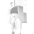 彼に騙された私。会社に突撃すればどうにかなるか…と行ってみたけれど【かつて女の子だった人たちへ #30】 画像