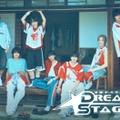 26年1月期TBS金曜ドラマ舞台は“K-POP業界”7人組新ボーイズグループが出演抜擢 3年越し大規模プロジェクト始動【DREAM STAGE】 画像