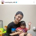 「メロい」佐野勇斗、親友の子供を抱っこしたほっこりSHOTに反響「将来絶対いいパパになるよ！」 画像