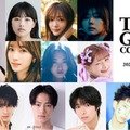 中条あやみ・櫻坂46メンバーら「TGC 2025 A／W」出演者第6弾解禁 M!LK曽野舜太・夏⽣⼤湖・MON7Aは初出演 画像