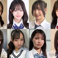 日本一かわいい高校生「女子高生ミスコン2025」九州・沖縄エリアの候補者公開 投票スタート 画像