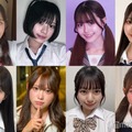 日本一かわいい高校生「女子高生ミスコン2025」関東エリアの候補者公開 投票スタート 画像