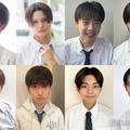「男子高生ミスターコン2025」関東エリア候補者（一部）