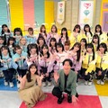 ＝LOVE・≠ME・≒JOY、3グループ合同特番決定 MCはプロデューサー指原莉乃＆相席スタート山添寛【イコノイジョイがやってやんよ！】 画像
