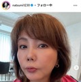 小川菜摘、海鮮丼＆具だくさんなけんちん汁公開「盛り付けオシャレ」「彩り豊か」と反響 画像