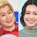 カズレーザー、二階堂ふみとの結婚生報告 デート事情・“呼び方”を赤裸々告白「僕より全てがしっかりしてる」 画像