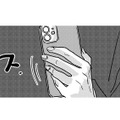 へえー！そっかそっか今彼女いないんだね。私もっとがんばります!!【付き合えなくていいのに ＃28】 画像