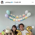 由布菜月Instagramより
