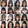 【中間速報】「女子高生ミスコン2025」各エリアから暫定上位4人ずつ発表＜日本一かわいい高校生＞ 画像