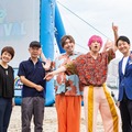 EXIT「ちびまる⼦ちゃん」との“意外な縁”明かす お台場野外上映イベントに登場 画像