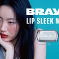 BRAYEがセブン‐イレブンに登場！人気のリップ＆チークのミニサイズ8色を順次発売 画像