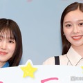 福本莉子＆田鍋梨々花、映画とリンクする相談に興奮 10代の悩みに真剣回答【隣のステラ】 画像