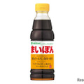 名前入りオリジナル「味ぽん」