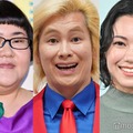 メイプル超合金・安藤なつ、カズレーザー＆二階堂ふみの入籍に立ち会い「そのまま区役所行って」 画像