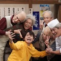 SixTONES、衝撃の“おじいちゃんビジュ”披露 高地優吾「本当におじいちゃんになってもよろしくね」【ワロタ！】 画像