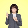 “有名週刊誌に綿密な取材”で出来上がった話題の小説、実写化決定 奥山葵がドラマ初主演【スクープのたまご】 画像