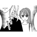 良妻賢母のママ友が旦那の浮気相手？ ありえないと思いつつも、つい疑ってしまう【私の入院中に、旦那がセフレを作りました #10】 画像
