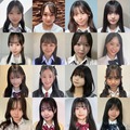 日本一かわいい女子中学生「JCミスコン2025」全国候補者を一挙公開　投票スタート 画像