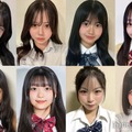 日本一かわいい女子中学生「JCミスコン2025」西日本ブロックBの候補者公開 投票スタート 画像