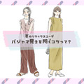 夏に快適なゆるっと「イージーパンツ」。きちんとキレイに履くには？〈大人のリラクシーコーデ〉【前編】 画像