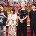 佐藤健率いる劇中バンド・TENBLANK、バラエティー初登場 SixTONESと真剣勝負【Golden SixTONES】 画像