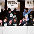 第19回全国大会のようす