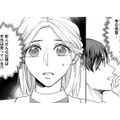 夫の記憶は戻っている？ 真実を知りたくてさぐりを入れてみるけれど…【秘め婚 離婚前夜、今から愛を育てます #33】 画像