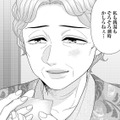 「私も銭湯も潮時かしら」祖母の言葉に、思わず言葉を失う【サウ女のたしなみ～脱サラOLの銭湯リノベーション～（１）  #８】 画像