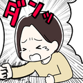 「ママは更年期だからつらいのです」と明確に伝えないと周囲にはわからない。だからはっきり何度も家族に説明したのに 画像