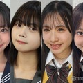 【中間速報】「JCミスコン2025」西日本ブロックA、暫定上位4人を発表＜日本一かわいい女子中学生＞ 画像