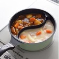 【同時に２品以上調理できる「仕切られ鍋」が有能すぎる！】「たった１つの鍋」でおかず３品、パスタ＆ソースなどを同時進行クッキング！「光熱費も手間も節約できる♪」「セール待ってた！」≪Amazon今トク情報≫ 画像