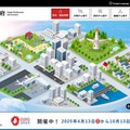 私大の入学金、返還や納付延長を要望…大阪府 画像