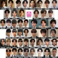 「男子高生ミスターコン2025」都道府県別“日本一のイケメン高校生”発表 セミファイナリスト133人決定【SNS審査結果】 画像