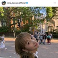 川栄李奈、ロンドンでパシャリ！無邪気な笑顔SHOTに「最高に可愛い」「天使さん」の声 画像