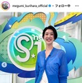 元バレー日本代表・栗原恵、親子水着ショット公開「母ちゃんがトレーニングで使っていた水泳帽を被らされた息子」 画像