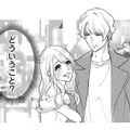 退職届の提出に悩む妻をよそに、モラハラ夫の衝撃的な行動とは？【サレてからモテます #２】 画像