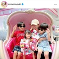 鈴木亜美、長女が3歳に！子供たちとの幸せSHOTに反響「あみちゃんそっくり」「大きくなりましたね」 画像