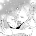 突然の雨に濡れた2人。「元夫の弟」にうしろから抱きつかれて…【ビスチェを脱がせて #29】 画像