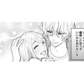 夫婦での起業に向けて退職に悩む妻。そんな時に目撃したモラハラ夫の不倫現場【サレてからモテます #３】 画像